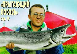 ���� � �������