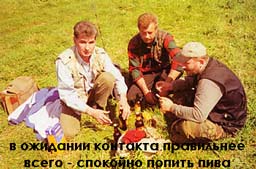 �������� ��������