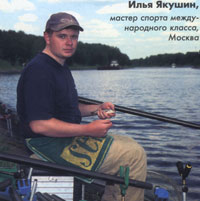 ����� �������