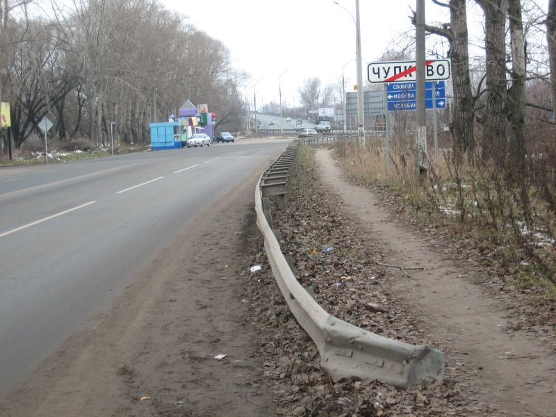 ������ ���� � ����� ������ ������������ �� "����� �����"