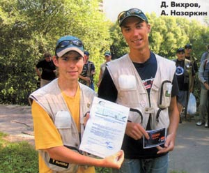 ���������� �����