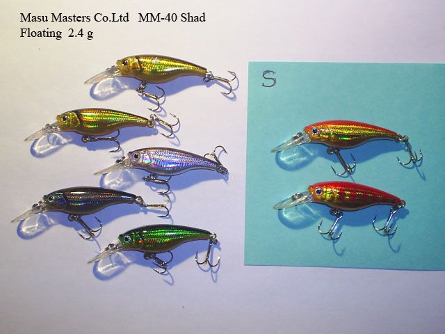 MM40 Shad