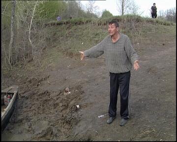 ������ ��������