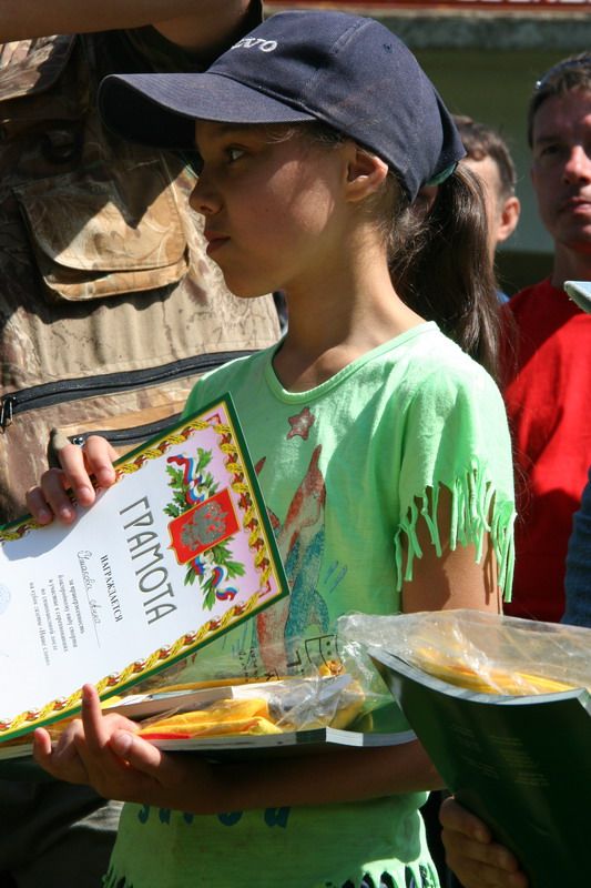 ����� ���� ���������