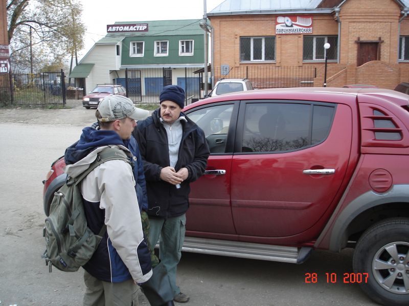 �����������  762��