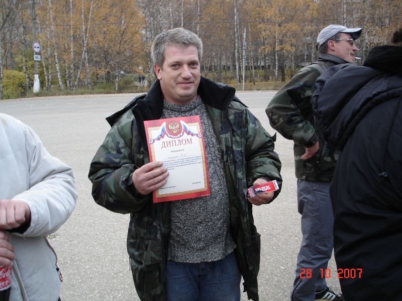 �����������  762��