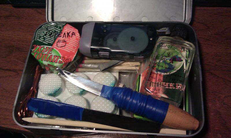  ������, ������� �������� ���������, ������? ))