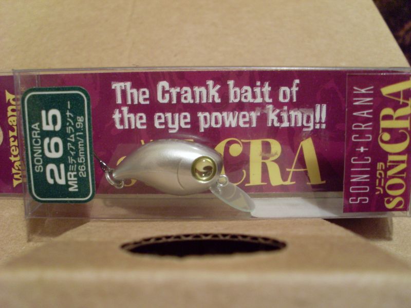 Waterland SoniCra 265 MR